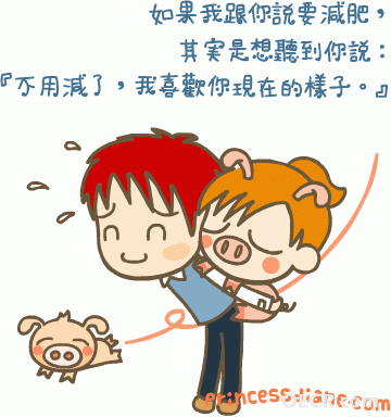 04.gif