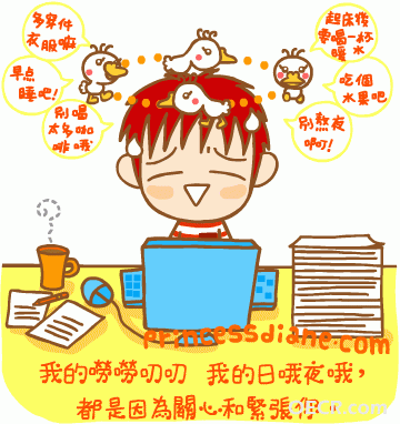 08.gif