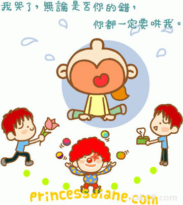 09.gif