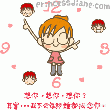 011.gif