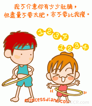 013.gif