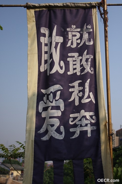pic19569.JPG