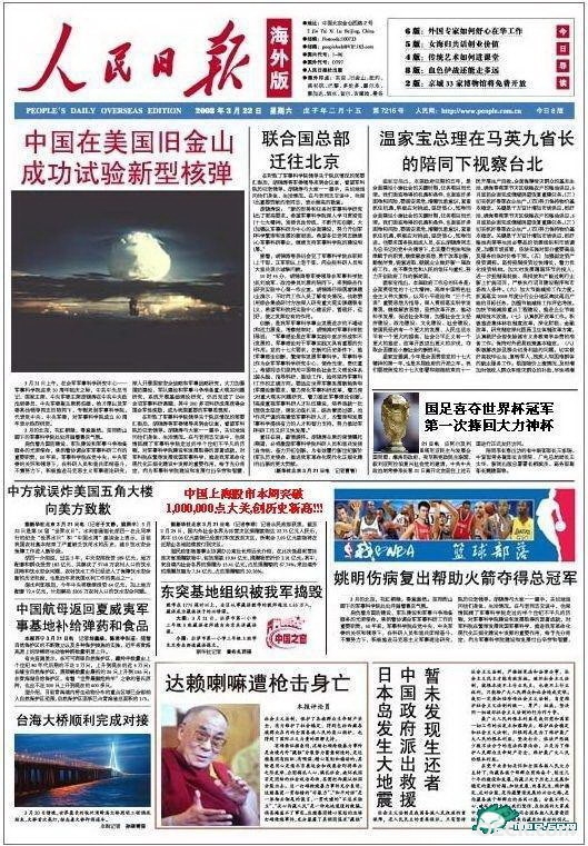 仔细看内容.jpg