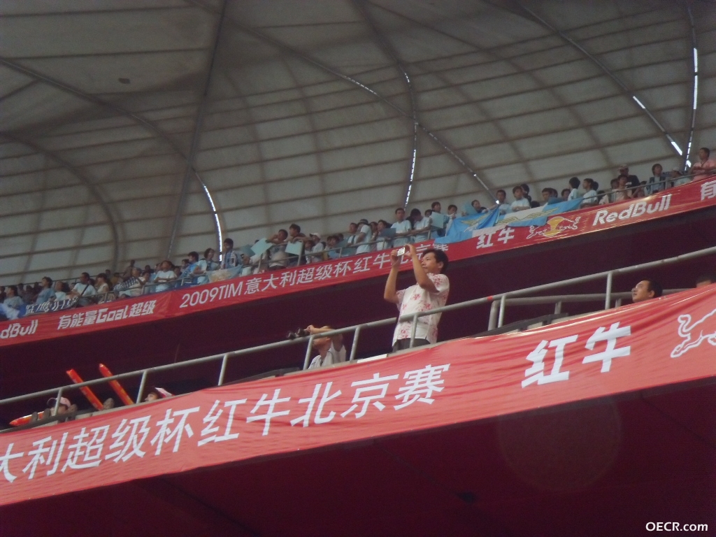SDC13148.JPG
