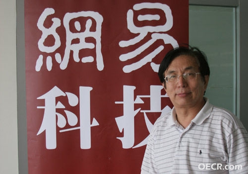 2009080515524244a27.jpg