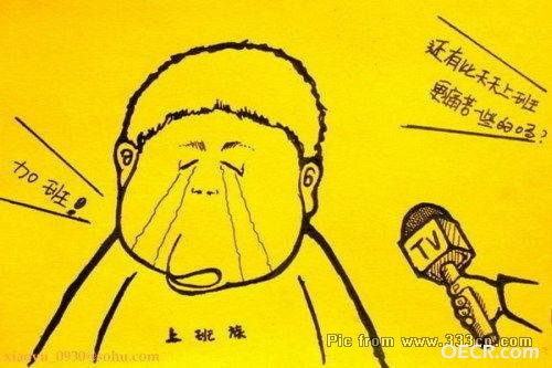 4_BOTQ81XIsWVa.jpg